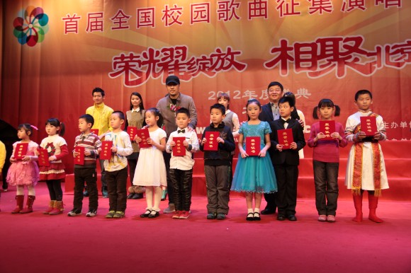 优秀奖.jpg
