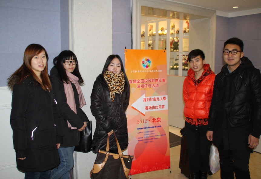 参赛学生3.jpg