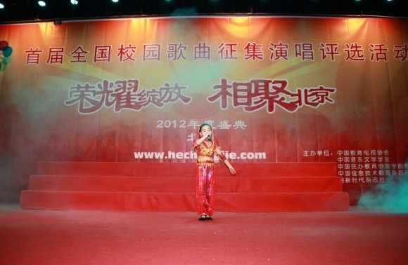 获奖小选手汇报演出.jpg
