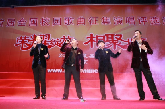 助演嘉宾东方美伶.jpg