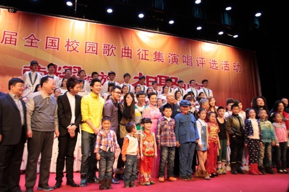 出席庆典的领导、嘉宾、评委老师及参赛选手合影.jpg