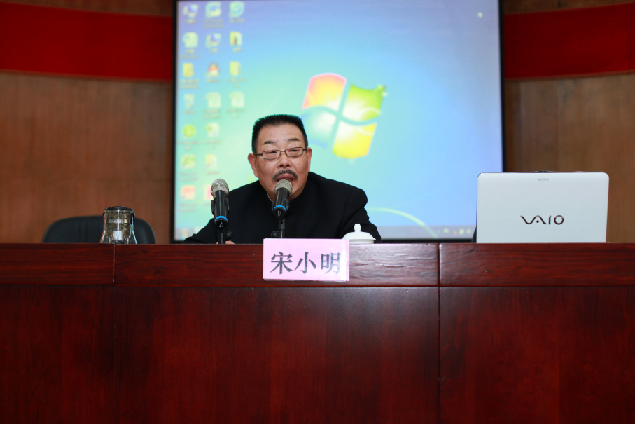著名词作家宋小明.jpg